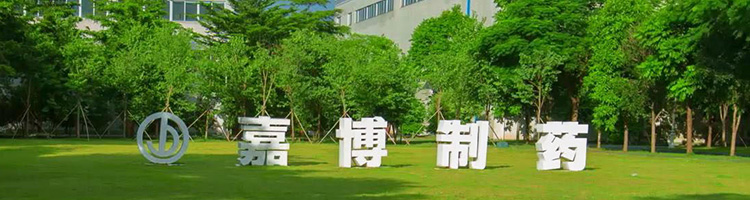 amjs澳金沙门线路(中国)有限公司首页