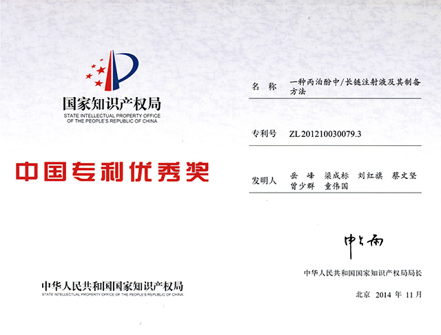 amjs澳金沙门线路(中国)有限公司首页