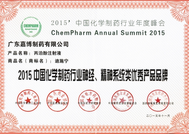 amjs澳金沙门线路(中国)有限公司首页