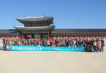 amjs澳金沙门线路(中国)有限公司首页