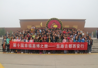 amjs澳金沙门线路(中国)有限公司首页