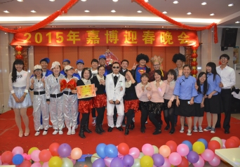 amjs澳金沙门线路(中国)有限公司首页