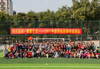 amjs澳金沙门线路(中国)有限公司首页