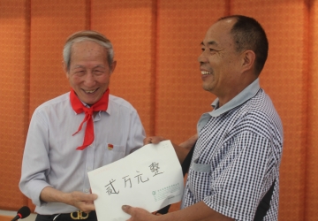 amjs澳金沙门线路(中国)有限公司首页