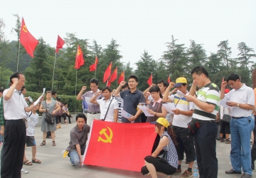 amjs澳金沙门线路(中国)有限公司首页