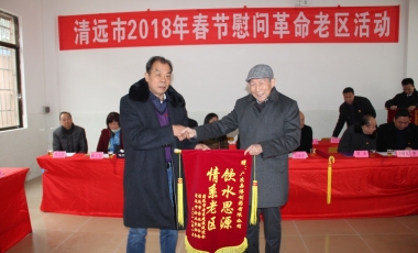 amjs澳金沙门线路(中国)有限公司首页