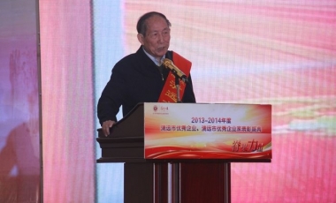 amjs澳金沙门线路(中国)有限公司首页