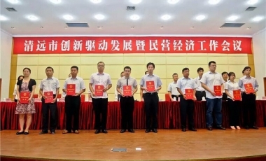 amjs澳金沙门线路(中国)有限公司首页