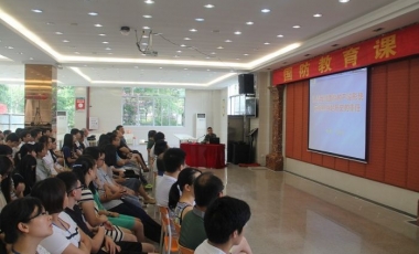 amjs澳金沙门线路(中国)有限公司首页