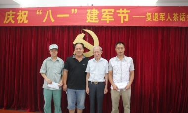 amjs澳金沙门线路(中国)有限公司首页