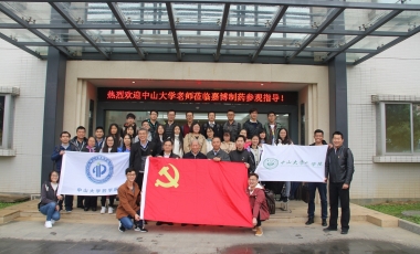 amjs澳金沙门线路(中国)有限公司首页