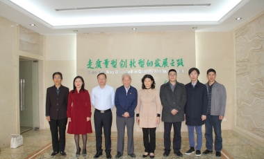 amjs澳金沙门线路(中国)有限公司首页