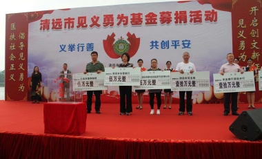 amjs澳金沙门线路(中国)有限公司首页