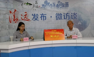 amjs澳金沙门线路(中国)有限公司首页