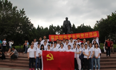 amjs澳金沙门线路(中国)有限公司首页