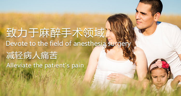 amjs澳金沙门线路(中国)有限公司首页