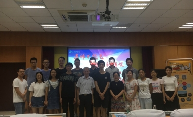 amjs澳金沙门线路(中国)有限公司首页