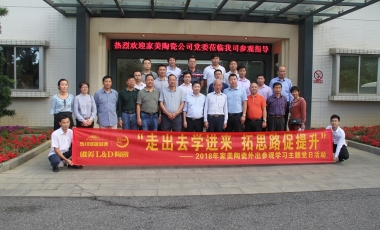 amjs澳金沙门线路(中国)有限公司首页