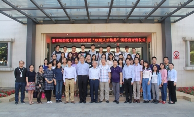 amjs澳金沙门线路(中国)有限公司首页