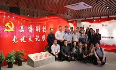 amjs澳金沙门线路(中国)有限公司首页