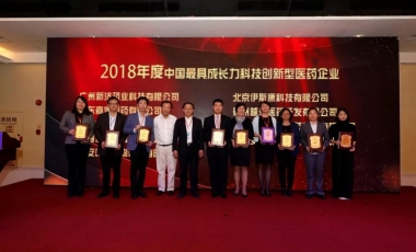 amjs澳金沙门线路(中国)有限公司首页