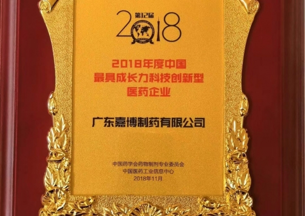 amjs澳金沙门线路(中国)有限公司首页