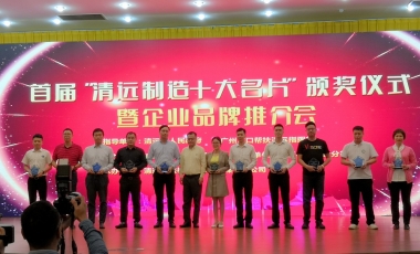 amjs澳金沙门线路(中国)有限公司首页