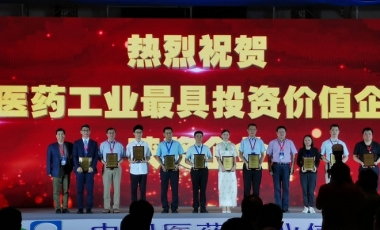 amjs澳金沙门线路(中国)有限公司首页