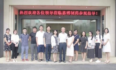 amjs澳金沙门线路(中国)有限公司首页