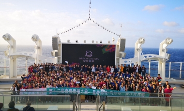 amjs澳金沙门线路(中国)有限公司首页