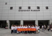 amjs澳金沙门线路(中国)有限公司首页