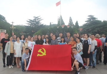 amjs澳金沙门线路(中国)有限公司首页