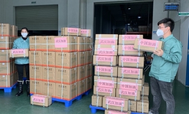 amjs澳金沙门线路(中国)有限公司首页