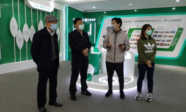 amjs澳金沙门线路(中国)有限公司首页