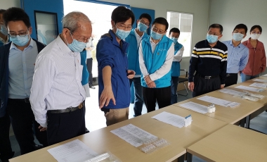 amjs澳金沙门线路(中国)有限公司首页