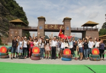 amjs澳金沙门线路(中国)有限公司首页