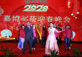 amjs澳金沙门线路(中国)有限公司首页