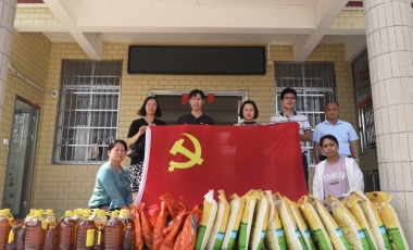 amjs澳金沙门线路(中国)有限公司首页