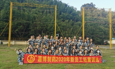 amjs澳金沙门线路(中国)有限公司首页