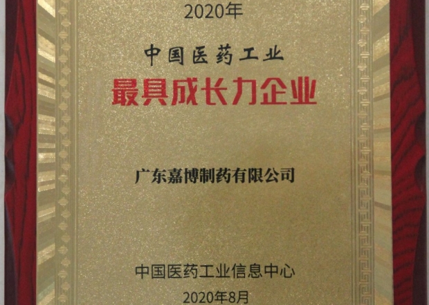 amjs澳金沙门线路(中国)有限公司首页