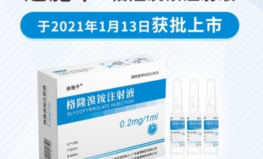 amjs澳金沙门线路(中国)有限公司首页