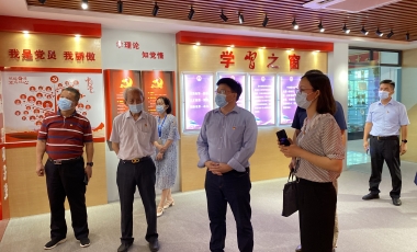 amjs澳金沙门线路(中国)有限公司首页