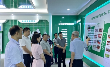 amjs澳金沙门线路(中国)有限公司首页