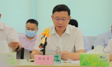 amjs澳金沙门线路(中国)有限公司首页