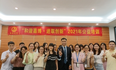 amjs澳金沙门线路(中国)有限公司首页