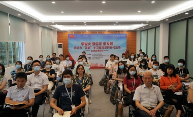 amjs澳金沙门线路(中国)有限公司首页