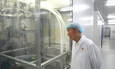 amjs澳金沙门线路(中国)有限公司首页