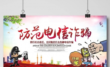 amjs澳金沙门线路(中国)有限公司首页