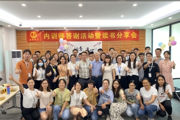 amjs澳金沙门线路(中国)有限公司首页