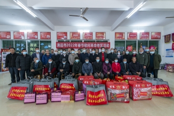 amjs澳金沙门线路(中国)有限公司首页